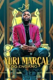 尤里·马卡尔：无心之过的意外与救赎深刻反思