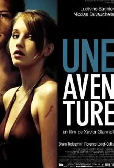 致命的艳遇：惊悚爱情故事中的背叛与欲望，一部让你心跳加速的悬疑大作