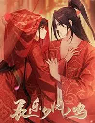 《长乐夕凤鸣》：古风悬疑剧，看落魄千金如何逆袭，揭开家族秘辛！