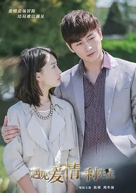 《重生娇妻，傅爷的小祖宗又撒娇了》：虐恋情深，破镜重圆，甜宠复仇爽文！